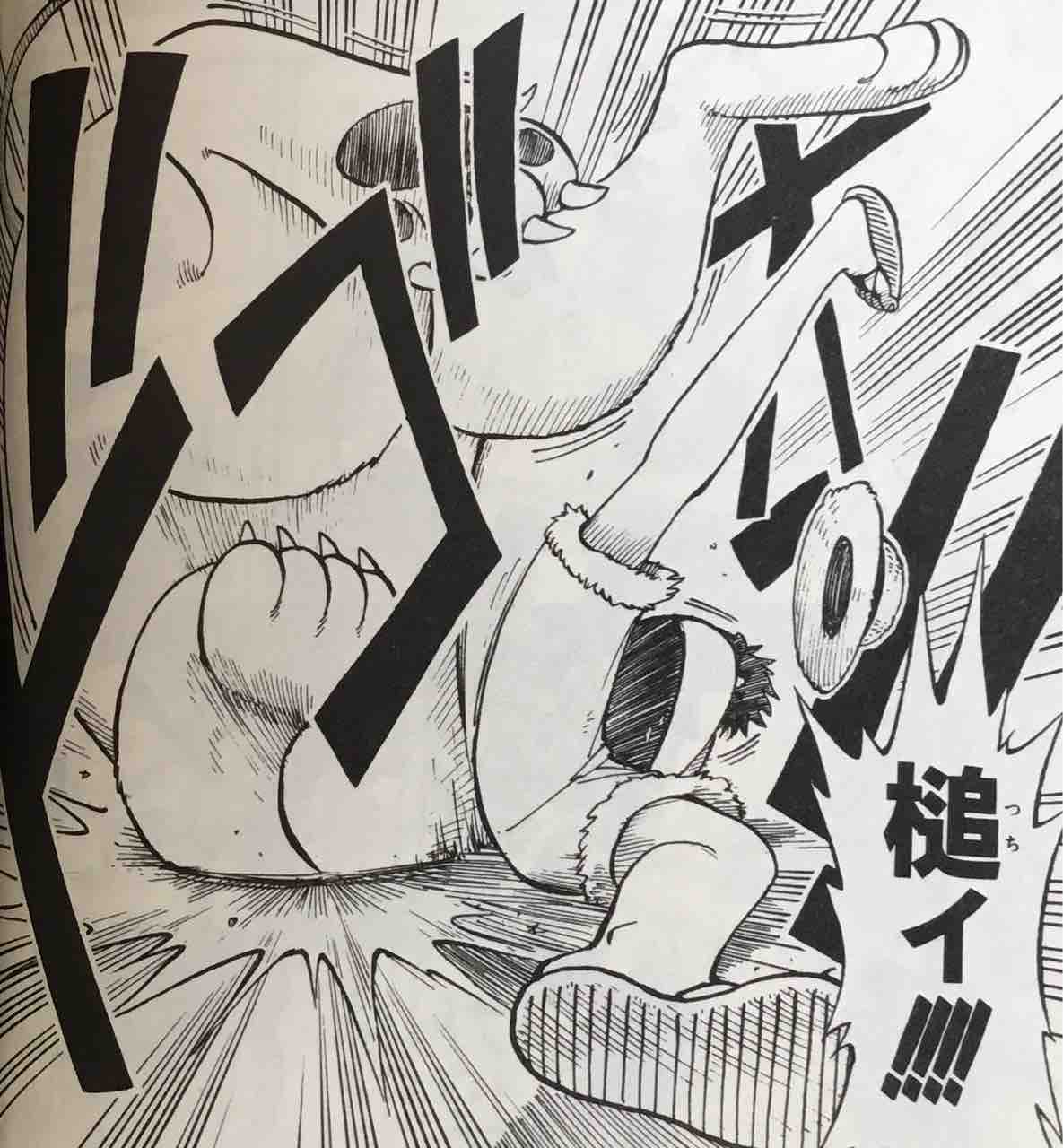 19年08月 くろねこのブログ