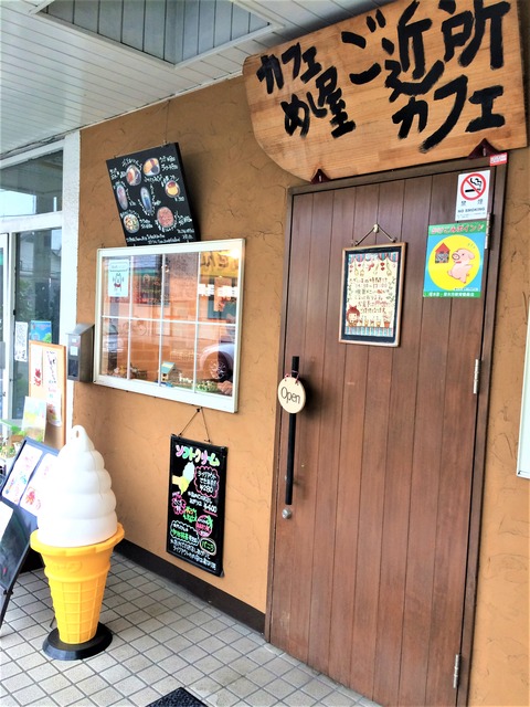 0401-6