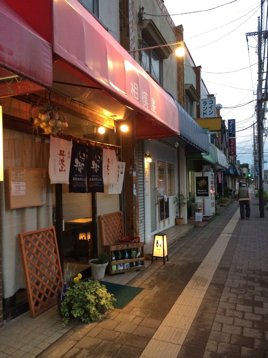 いい 居心地 お 店 の