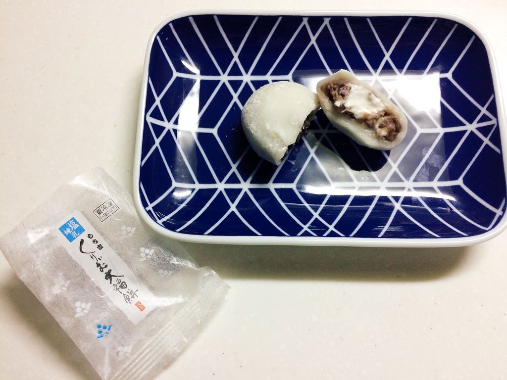 初夏のおやつに常備したい コスパ のひんやり大福 もち吉 厚木くろみくる 家族4人の郊外ライフ 初夏のおやつに常備したい コスパ のひんやり大福 もち吉 厚木くろみくる 家族4人の郊外ライフ