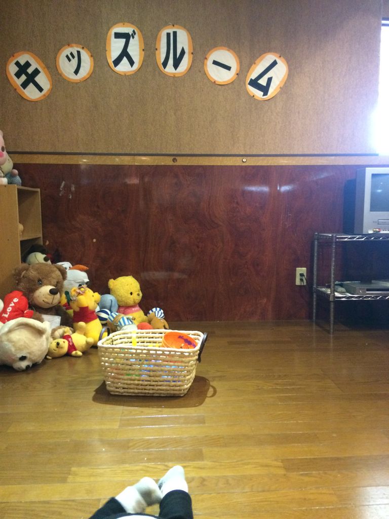 ランチ焼肉ができる貴重なお店 安楽亭 あなどりがたし 厚木くろみくる 家族4人の郊外ライフ ランチ焼肉ができる貴重なお店 安楽亭 あなどりがたし 厚木くろみくる 家族4人の郊外ライフ