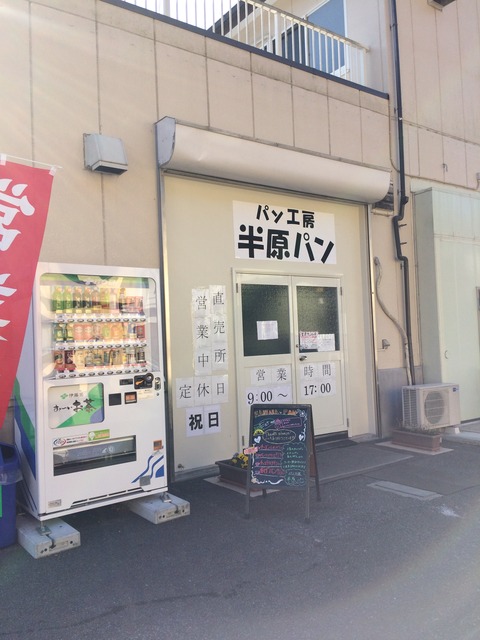 0202-2