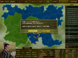 龍を得る