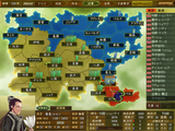 知龍への挑戦
