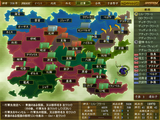 皇陽で会いましょう
