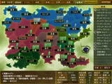 大陸横断