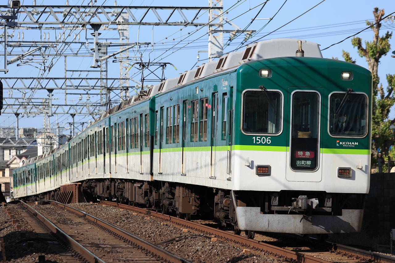 電車検修便覧 大阪鉄道管理局　昭和61年３月　書込み有　端折れ有 一般車7連特急 1506F（3．5．3）【丹波橋～墨染】 : てんき