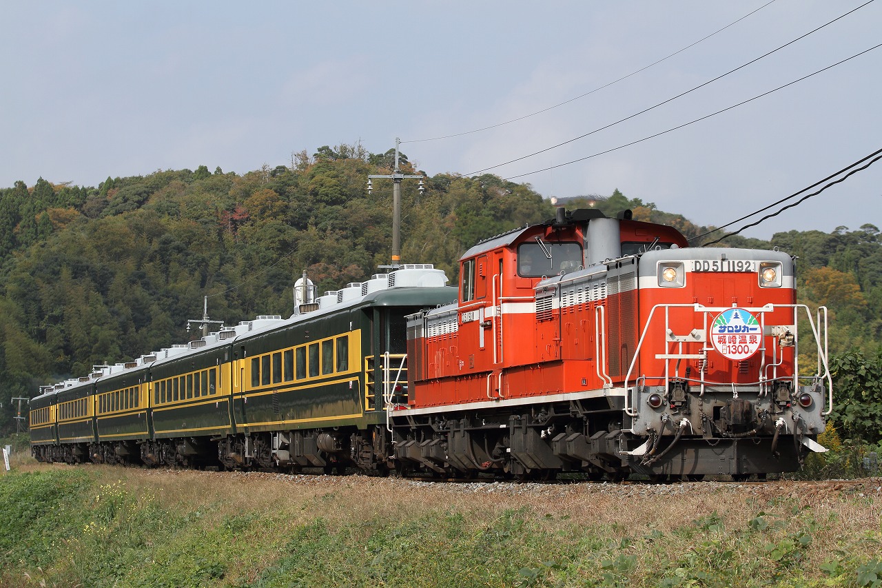鉄道サボ 新宿 信濃森上 松本 鉄道サボ 新宿 信濃森上 松本 国鉄 行先板 サボ 鉄道部品☆「信濃森