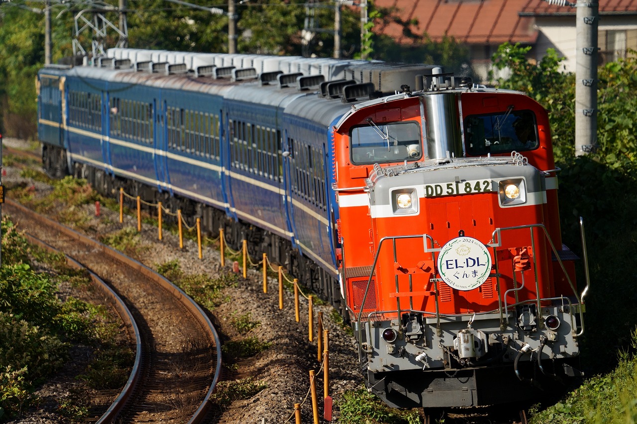 DD51 842 DLぐんま7fin（6．9．23） : てんきん定期便（鉄撮記）
