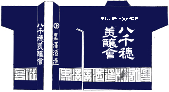 0938a8d0.jpg
