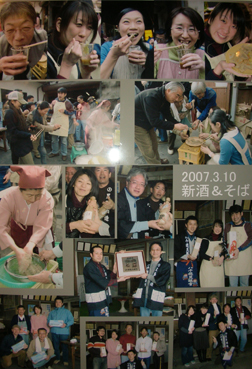 c0a8599e.jpg