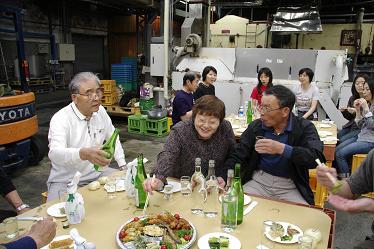 _IGP2599