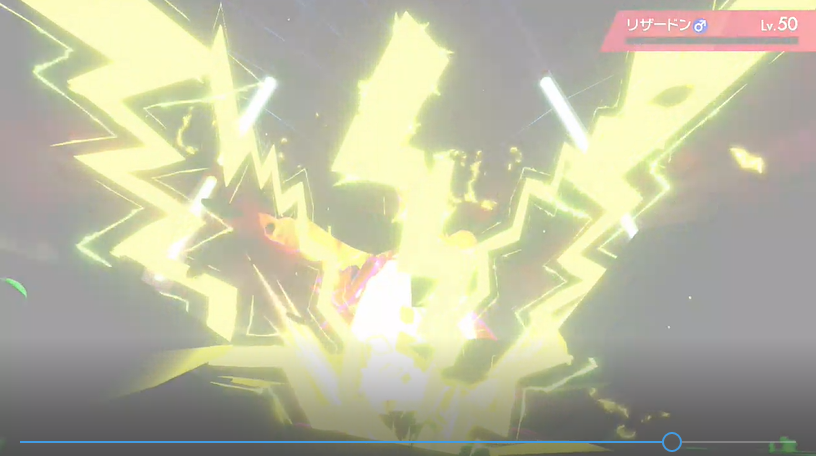 ポケモン剣盾 バトルタワーダブル マスボ戦 超スロ
