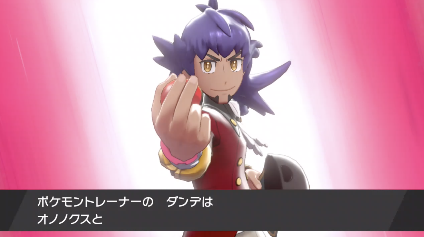 ポケモン剣盾 バトルタワーダブル モンボ戦 超スロ