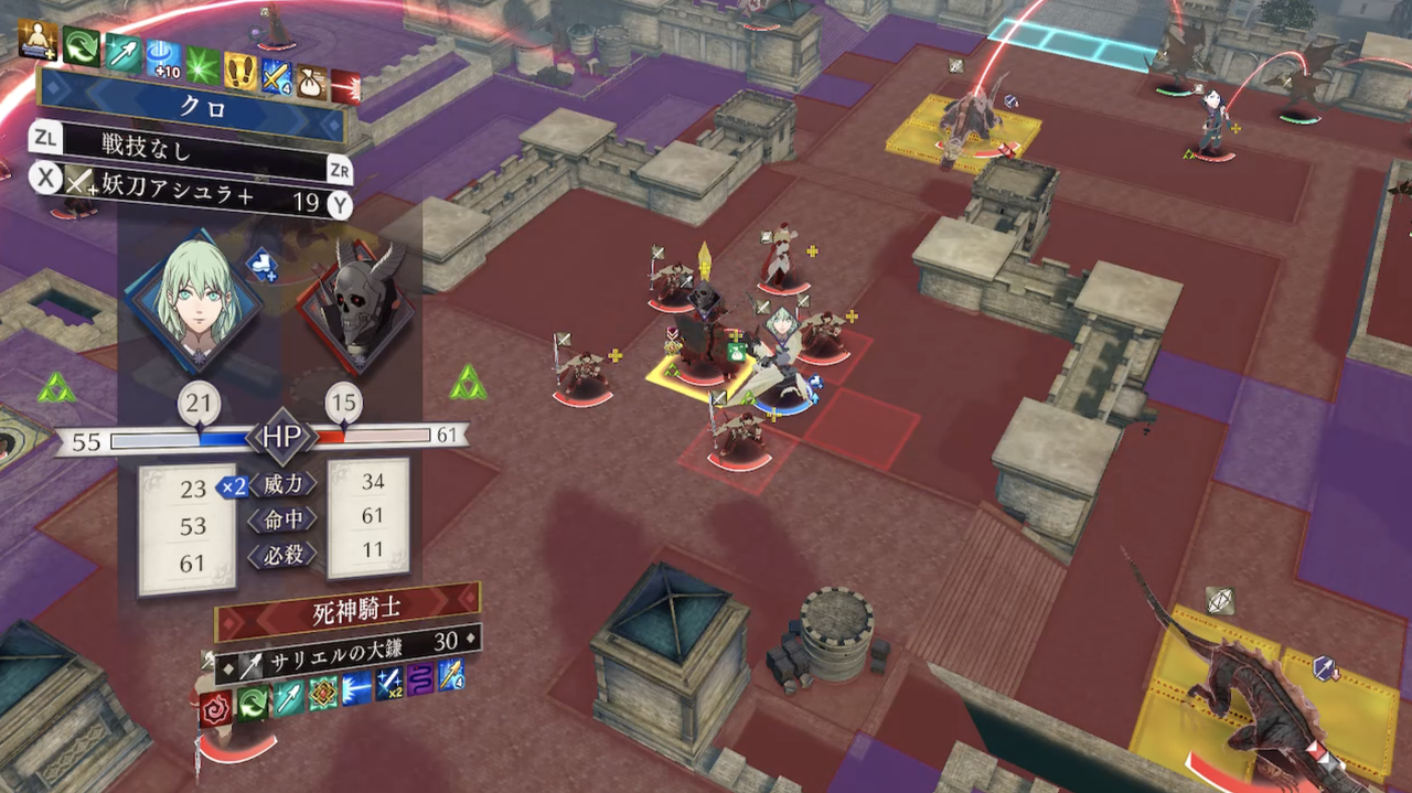 079 翠風3 不殺の誓い メリセウス攻防戦 超スロ
