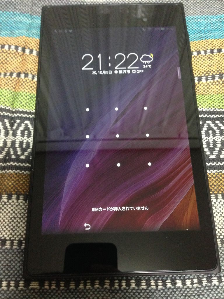 Asus Memo Pad7 0 Me572 Simフリー Yamadaの惑星 Asus Memo Pad7 0 Me572 Simフリー Yamadaの惑星