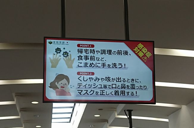 ナーバス うたかた雑記帳