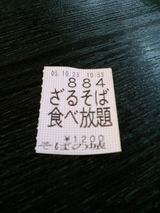 �����å�