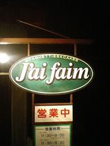 �������ե���