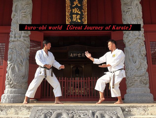 Pre-order Now! DVD【GREAT JOURNEY OF KARATE】(With English
