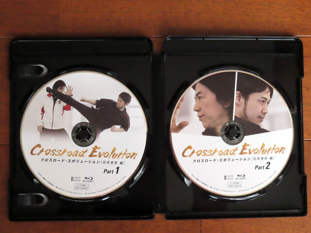 クロスロード　DVD　2枚組　初回特典付き クロスロード DVD 2枚組 初回特典付き クロスロード DVD 2枚組