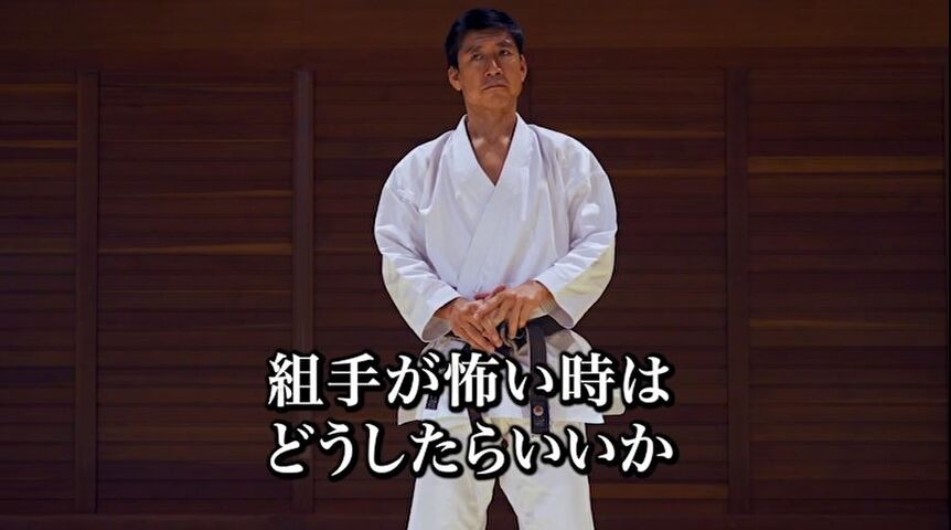 訳あり シンキング空手 考える空手 趣味・スポーツ・実用 趣味