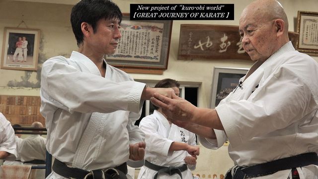 特別版GREAT JOURNEY OF KARATE 2(ボーナスdisc有) 特別版GREAT JOURNEY OF KARATE 2(ボーナスdisc有) GREAT