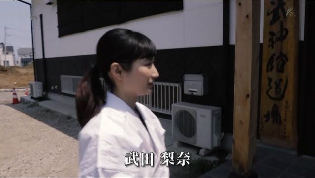 戦国忍法図鑑 初見良昭 函付き 忍術 忍者 戦国忍法図鑑 初見良昭 函付き 忍術 忍者 - メルカリ