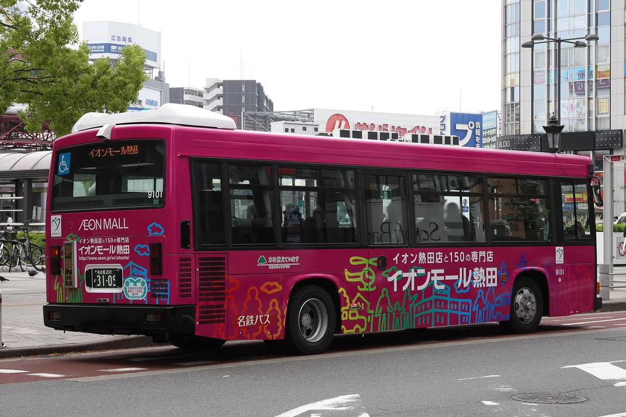 名鉄バス 9101 バス画像保管庫 名鉄バス 9101 バス画像保管庫