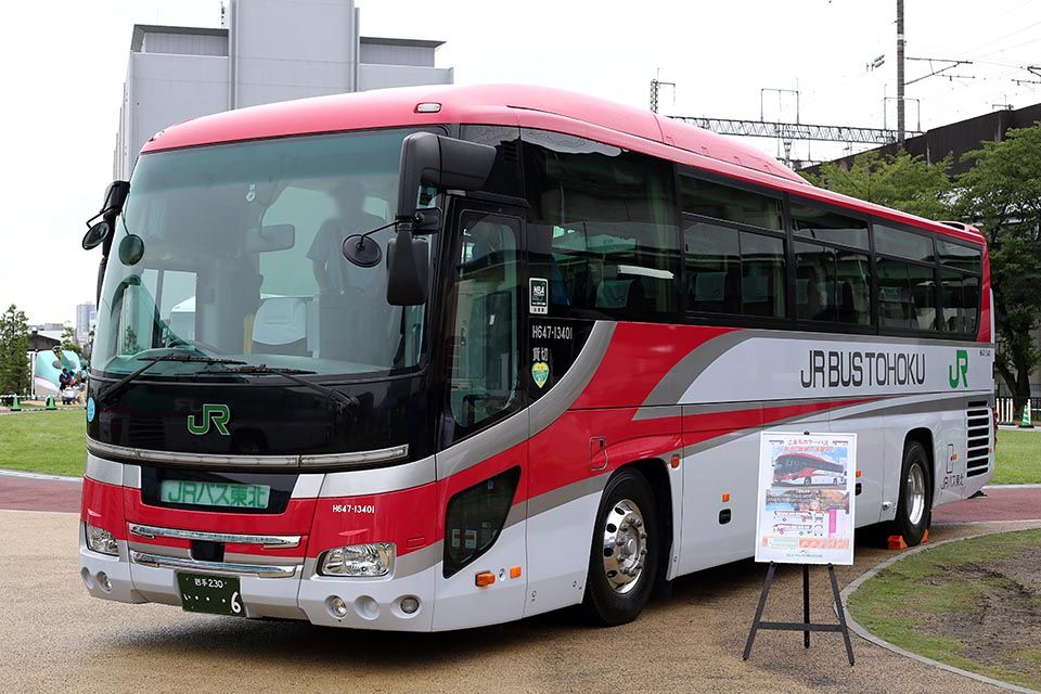 Jrバス東北 H647 13401 バス画像保管庫