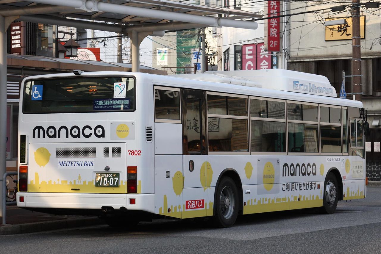 バス画像保管庫 名鉄バス バス画像保管庫 名鉄バス