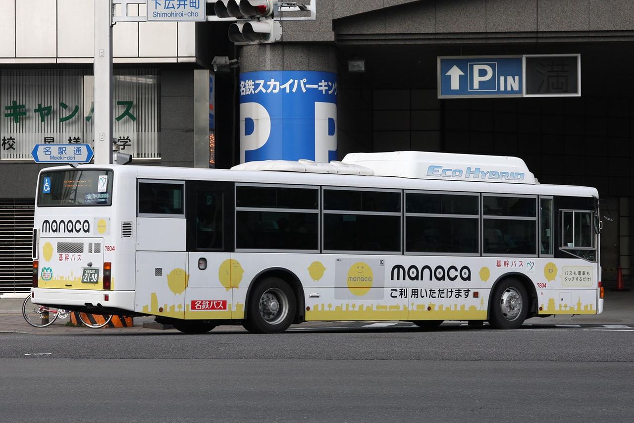 バス画像保管庫 名鉄バス バス画像保管庫 名鉄バス