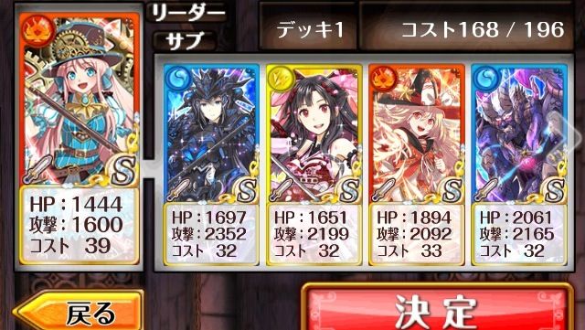 黒猫のウィズ 初期のs勢と現在のs勢の比較 黒猫速報 クイズrpg 魔法使いと黒猫のウィズまとめ 黒猫のウィズ 初期のs勢と現在のs勢の比較 黒猫速報 クイズrpg 魔法使いと黒猫のウィズまとめ