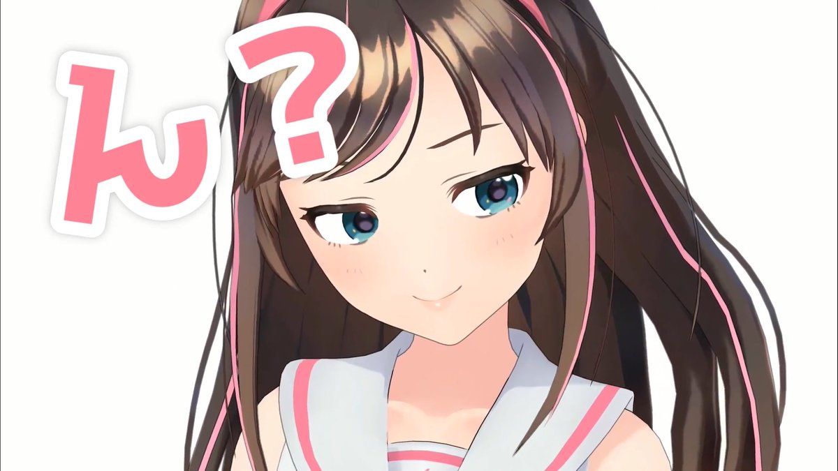 美兎 月 実写 ノ