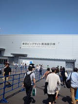 IMG01423