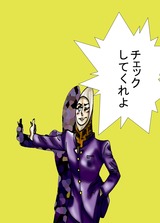 シェイプ