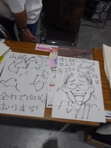 IMG01425