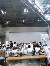 fe8403f1.jpg