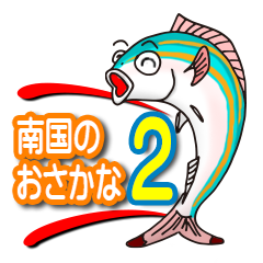 イラストを描いてみよう 人生方向音痴 しょの3