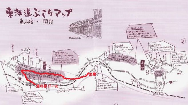 3月度かたびらっこ日帰りバス旅行 亀山宿 関宿ウォークとなばなの里イルミネーション見物 関宿ウォーク よろ爺の気まぐれ旅日記 3月度かたびらっこ日帰りバス旅行 亀山宿 関宿ウォークとなばなの里イルミネーション見物 関宿ウォーク よろ爺の気まぐれ旅日記