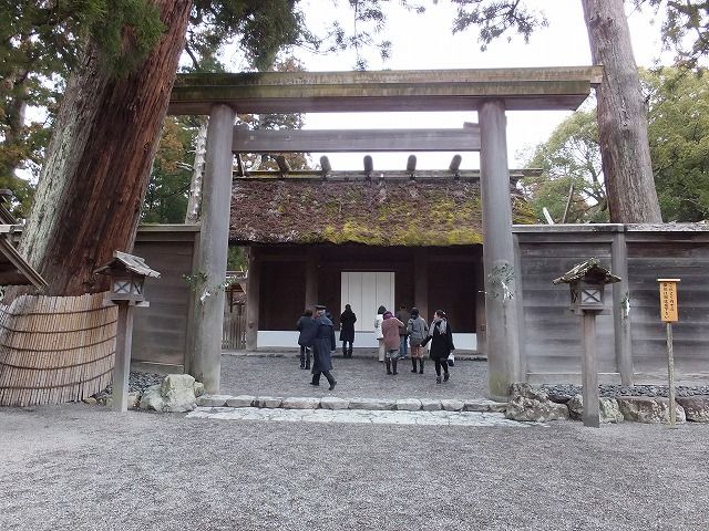 よろ爺の気まぐれ旅日記