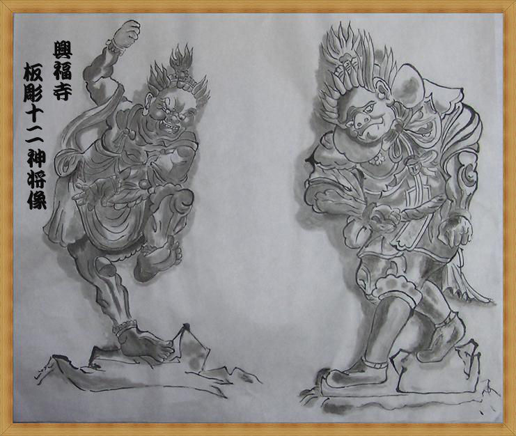 水彩画「十二神将像卯神将」 水彩画「十二神将像卯神将」 - メルカリ