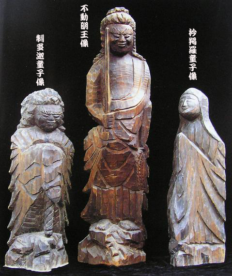 絵手紙シリーズ 不動明王の脇寺 四季の花図鑑