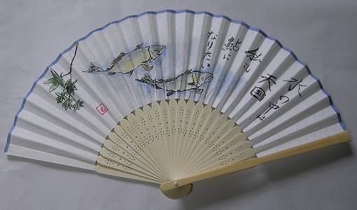 2154様感謝‼️超絶の画力‼️「団扇と二輪草を持つ麗人粉本絵手本紙本肉筆無落款一点 2154様感謝‼️超絶の画力‼️「団扇と二輪草を持つ麗人粉本絵手