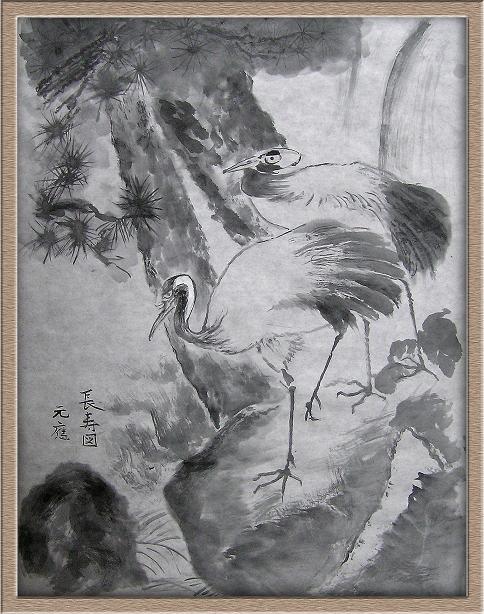 ⑦水墨画シリーズ 長寿図 : 四季の花図鑑