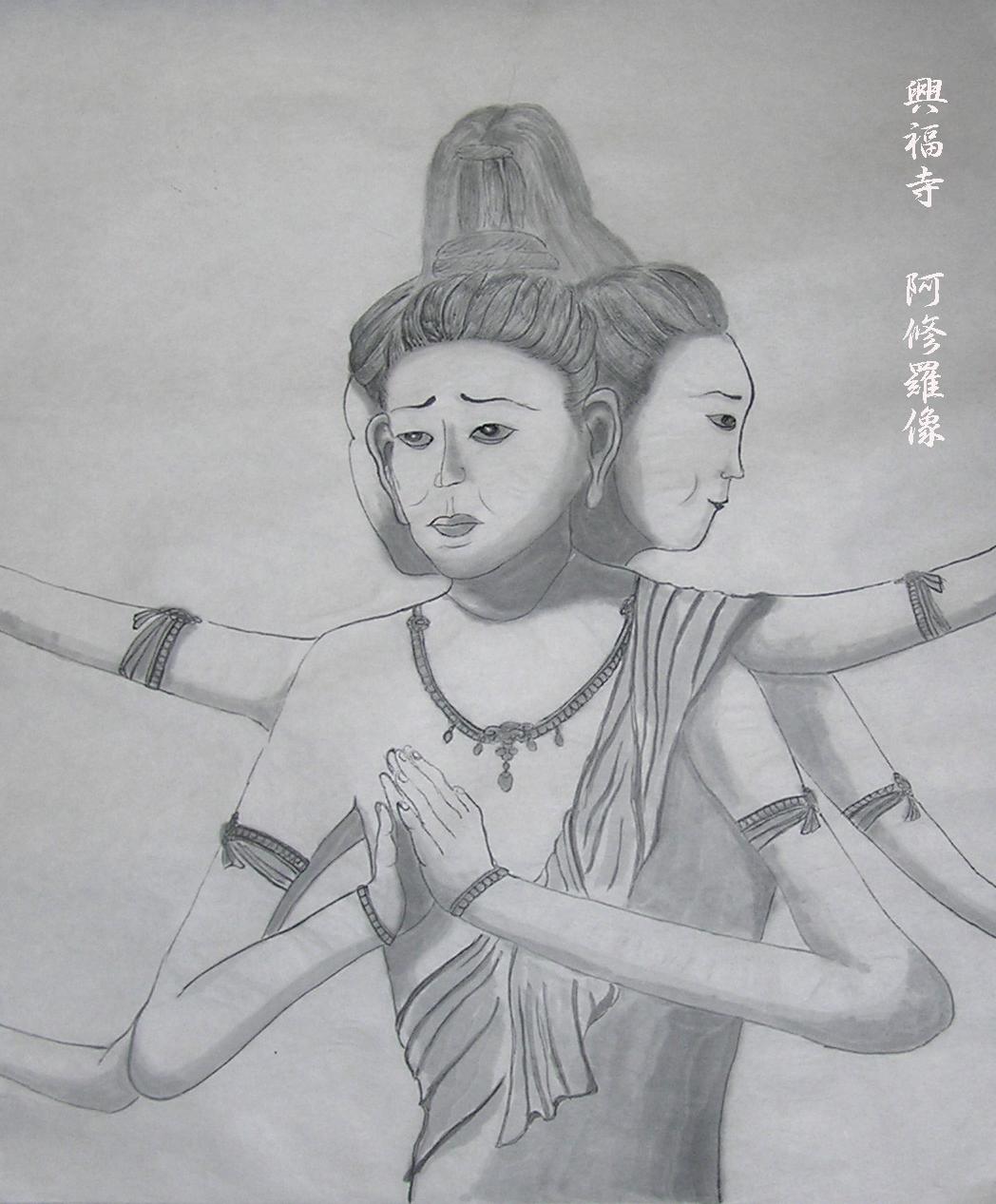 ⑮水墨画シリーズ 阿修羅像 : 四季の花図鑑