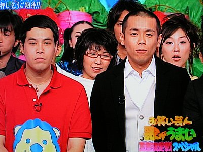 お笑い芸人歌うまい王座決定戦スペシャル 定年でもずっと働き続けたい アリドーロのつれづれ日記