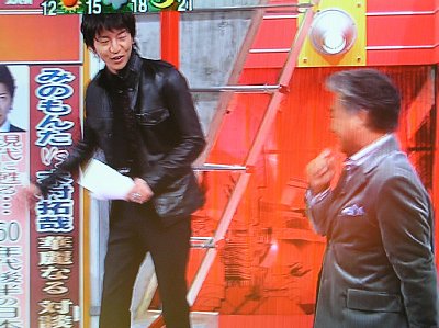 日本のビル ゲイツ 22歳学生 木村拓哉vsみのもんた 華麗なる一族 冬ソナ再放送 千の風になって アリドーロのつれづれ日記 日本のビル ゲイツ 22歳学生 木村拓哉vsみのもんた 華麗なる一族 冬ソナ再放送 千の風になって アリドーロのつれづれ日記
