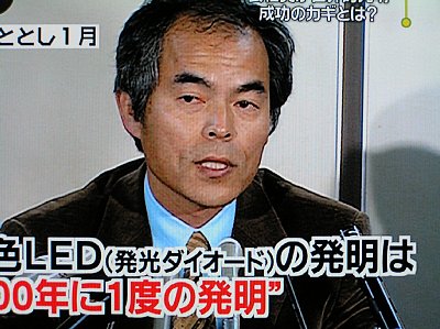 オーラの泉 ホームドラマのマグロ アラスカ 星のような物語 世田谷の旅 日本を捨てた男 アリドーロのつれづれ日記 オーラの泉 ホームドラマのマグロ アラスカ 星のような物語 世田谷の旅 日本を捨てた男 アリドーロのつれづれ日記