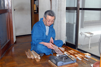 210912渓流人DSC_0430